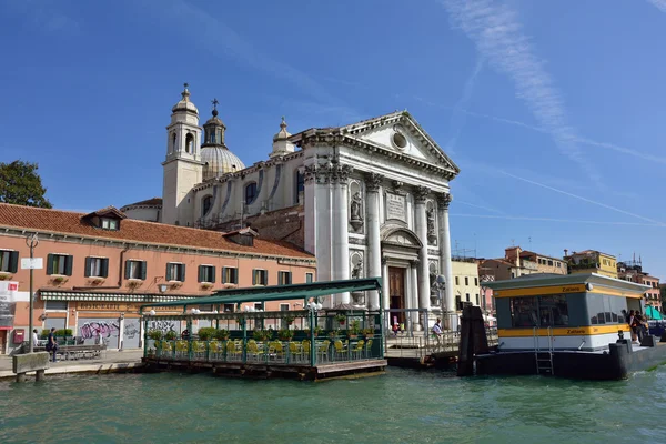 Venice urban life — Stock Photo, Image