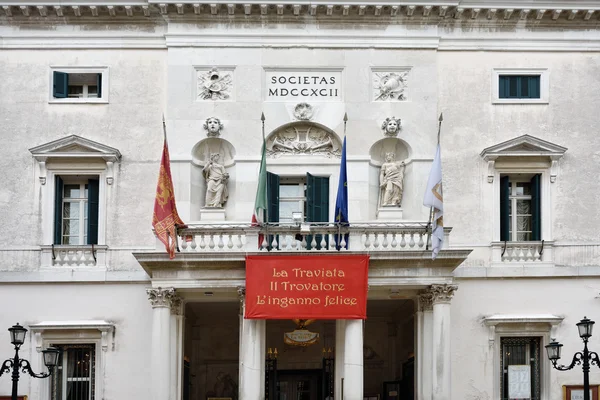 Wenecja - teatro la fenice — Zdjęcie stockowe
