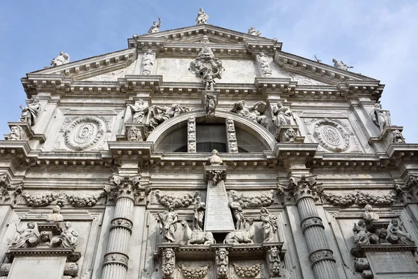 Venice — Stock Photo, Image