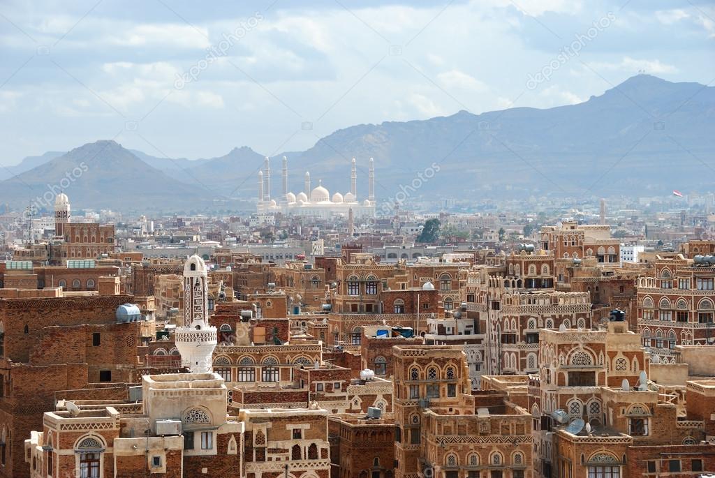 Sanaa, Yemen. Stock Photo by ©znm666 85498724