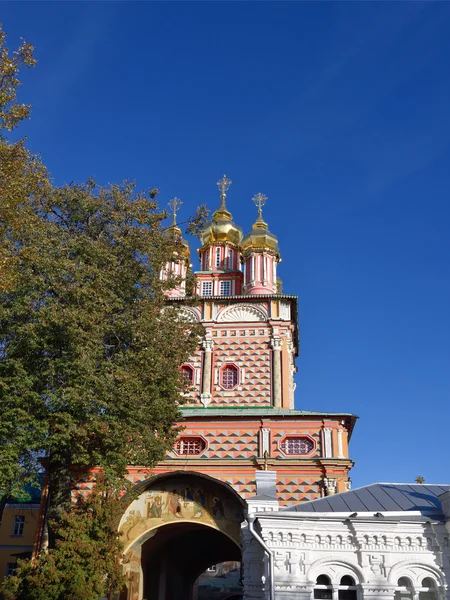 Sergiev Posad. Rússia — Fotografia de Stock