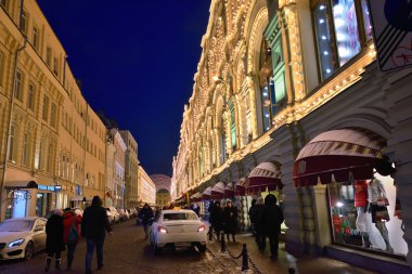 Moskova kış sokak sahne