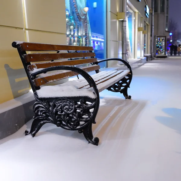 Moscow winter street scene, Russia — Stock Image Moscow winter street scene, Russia Stock Picture