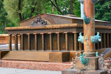 Küçük bir kasaba olan Alexander Park.