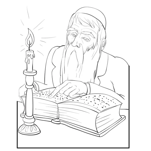 스케치 랍비는 촛불을 읽습니다 배경에 고립된 일러스트 — 스톡 벡터