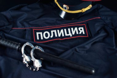 Russian Police Uniform with Baton and Handcuffs English Translation-Police clipart