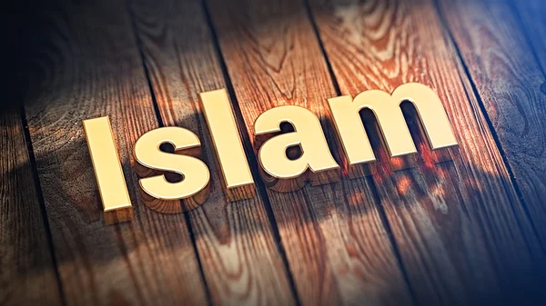 Word Islam on wood planks — Stock Photo, Image