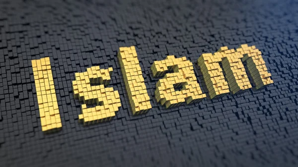 Ислам — стоковое фото