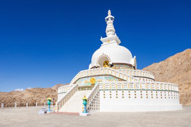 Shanti Stupa, India clipart