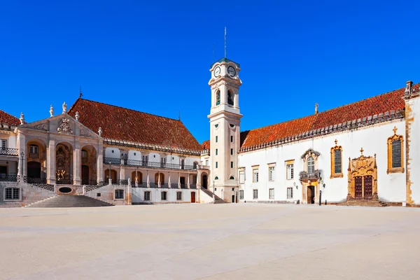 University of Coimbra — Stock Photo, Image