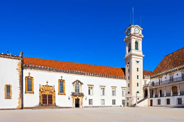 Universidade de coimbra — Fotografia de Stock