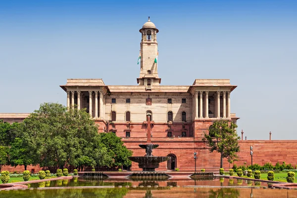 Rashtrapati Bhavan w Delhi — Zdjęcie stockowe