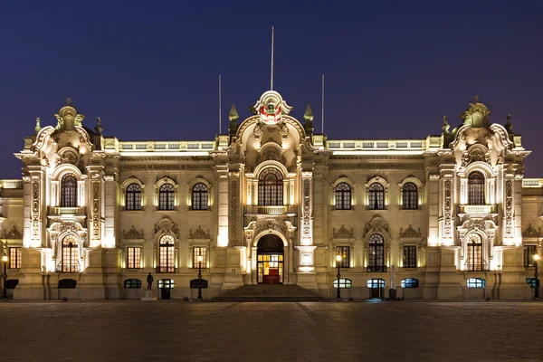 Government Palace, Lima — Stock Photo, Image