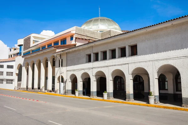 Archeologie Museum, Huaraz — Stockfoto