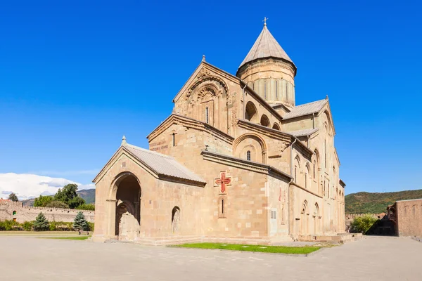 Svetitskhoveli kathedraal, Mtscheta — Stockfoto