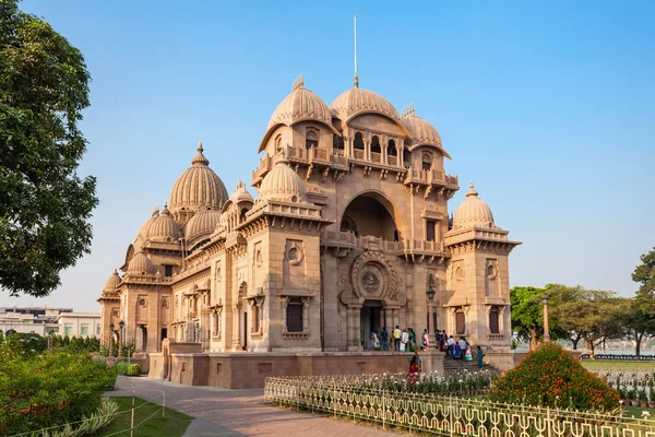 Belur matematyki, Kolkata — Zdjęcie stockowe