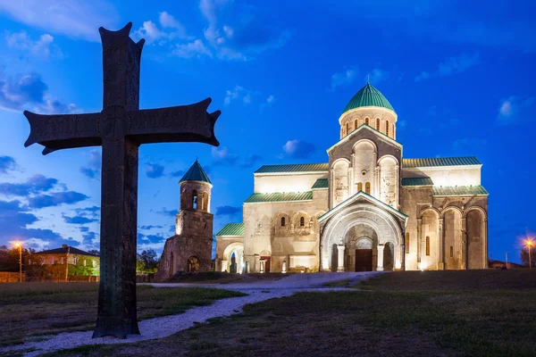 バグラティ大聖堂、クタイシ — ストック写真