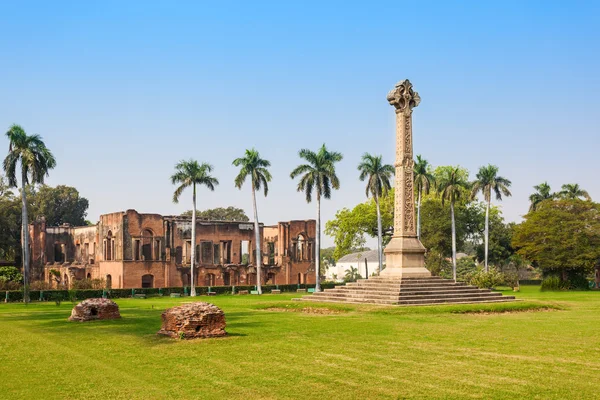 La residencia británica —  Fotos de Stock