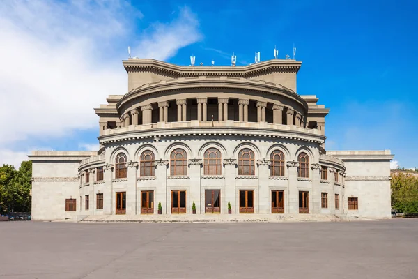 Théâtre d'opéra, Erevan — Photo