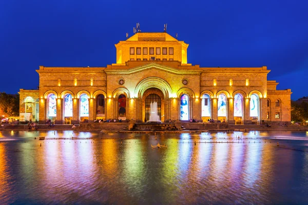 Republic Square, Yerevan — Stock Photo, Image