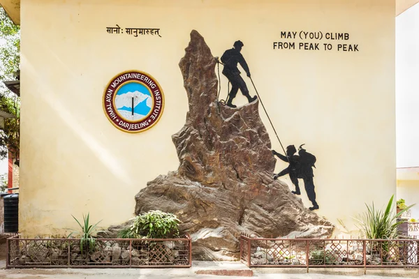 Himalayan Mountaineering Institute — Stockfoto