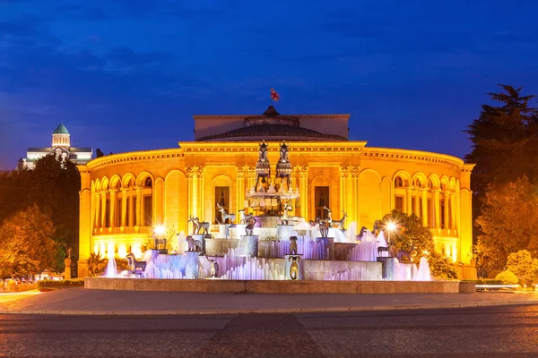 Fountain in Kutaisi — Stock Photo, Image