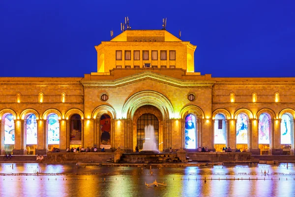 Plein van de Republiek, Yerevan — Stockfoto