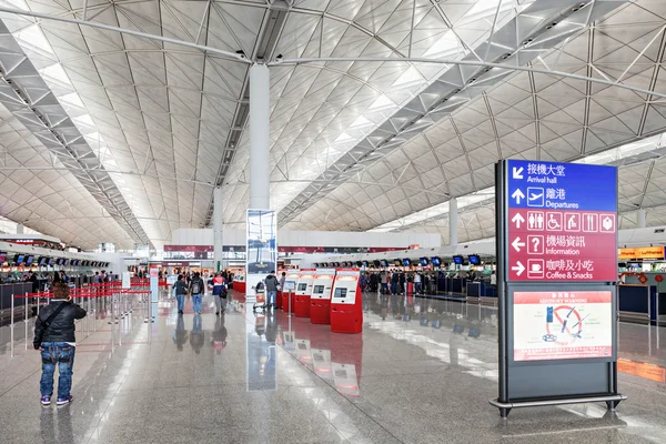 Hong kong aeroporto — Fotografia de Stock