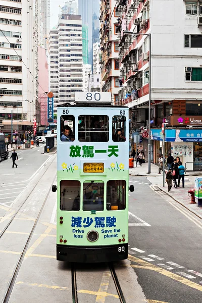 Hong Kong trams — Stockfoto