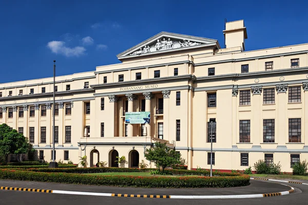 O museu nacional — Fotografia de Stock