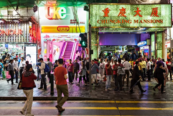 Zámek Chungking — Stock fotografie