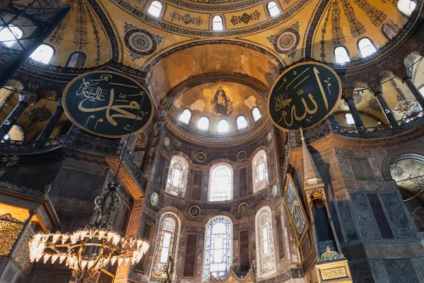 Ayasofya sophia, istanbul — Stok fotoğraf