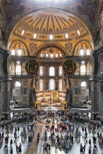 Hagia Sophia, Istanbul — Stockfoto