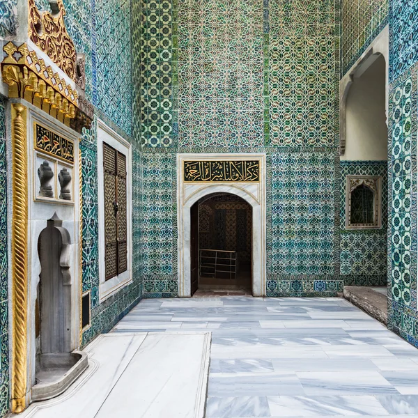 Topkapi palace, Istanbul — Stockfoto