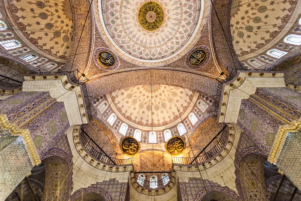 Die neue Moschee — Stockfoto