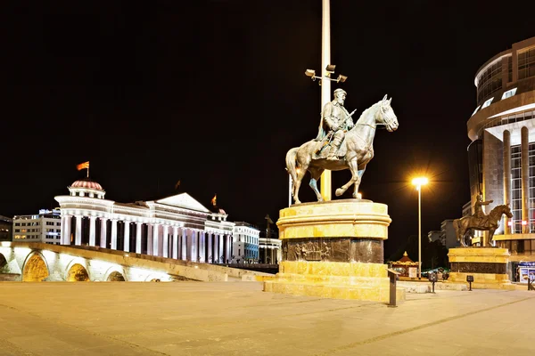 Makedonya Meydanı — Stok fotoğraf