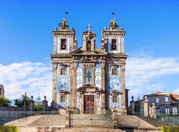 Église de Saint Ildefonso — Photo