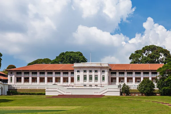 Het Fort Canning — Stockfoto