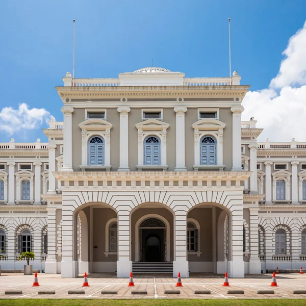 Národní muzeum, Praha — Stock fotografie