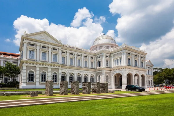 Národní muzeum, Praha — Stock fotografie