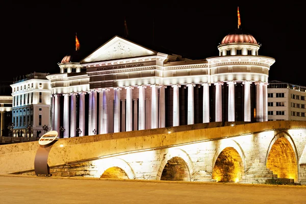 Het plein van Macedonië — Stockfoto