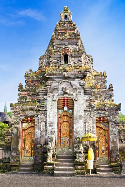 Ulun Danu temple — Stock Photo, Image