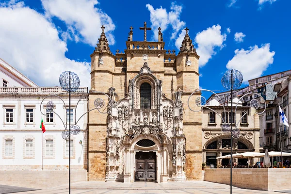 The Santa Cruz Monastery — Stock Photo, Image