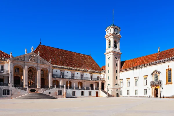 Coimbra Üniversitesi — Stok fotoğraf