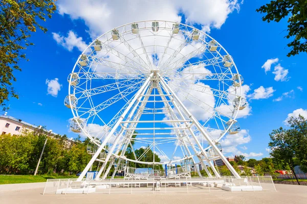 Ferris Wheel Ivanovo City Centre Golden Ring Russia — Stock Photo, Image