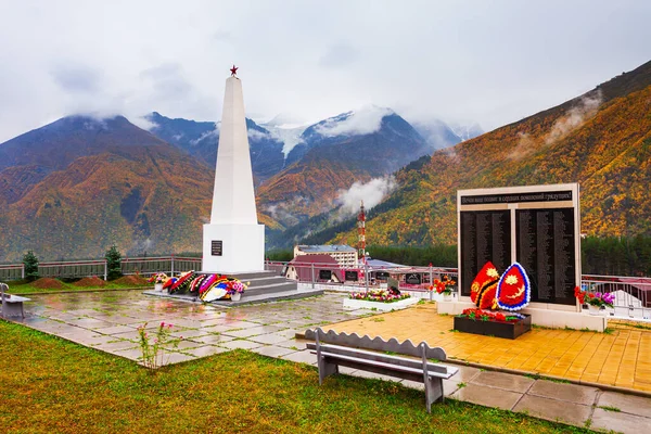 War Monument Memorial Terskol Village Foot Mount Elbrus Caucasus Russia — Stock Photo, Image