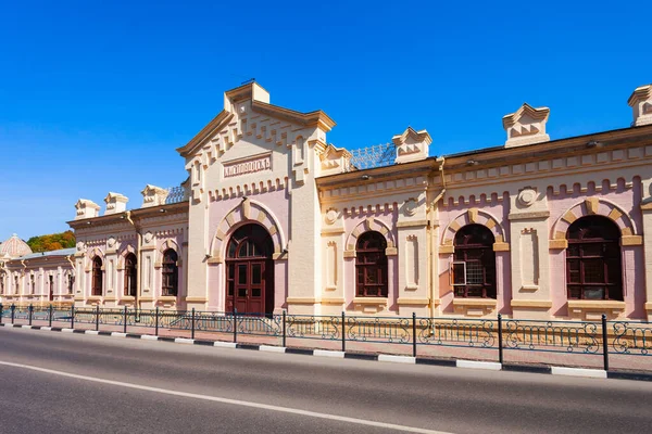 Historisches Gebäude Des Bahnhofs Kislowodsk Zentrum Der Stadt Kislowodsk Russland — Stockfoto