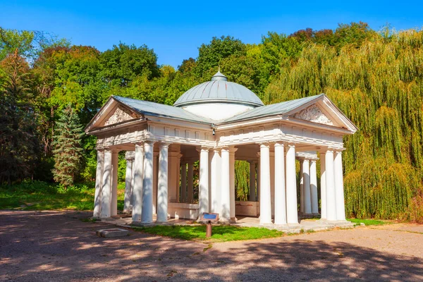 Mineral Water Pavilion Kurortny Park Yessentuki Spa City Caucasian Mineral — Stock Photo, Image