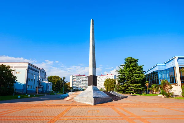 Wwii Memorial Stela Monument Central Square Tuapse Resort Town Located — Stock Photo, Image