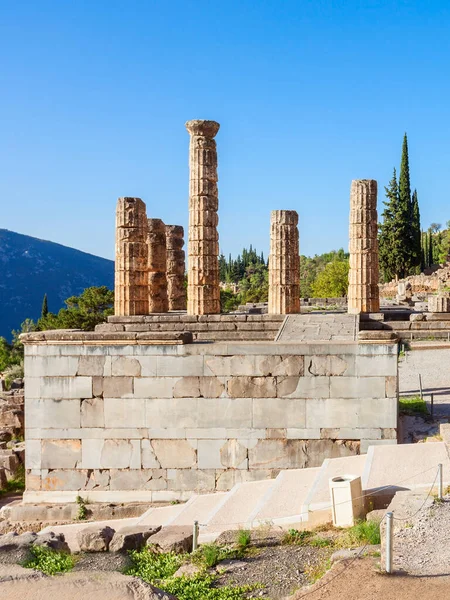 Altar Chians Temple Apollo Delphi Inglés Delfos Antiguo Santuario Que — Foto de Stock
